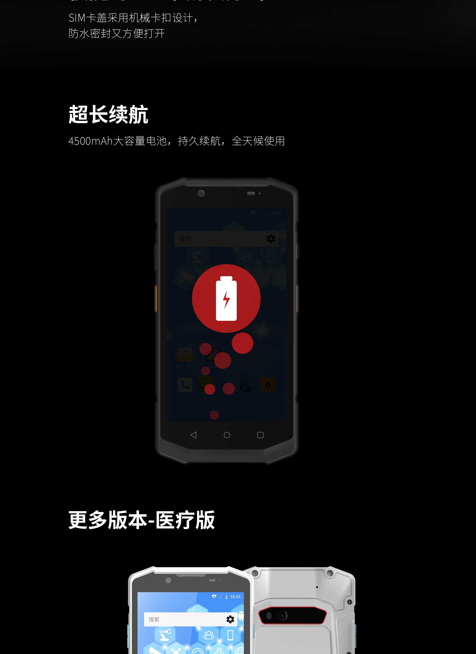 20220418-FG50-公家号-官网专用_06.jpg Z6·尊龙凯时「中国」官方网站