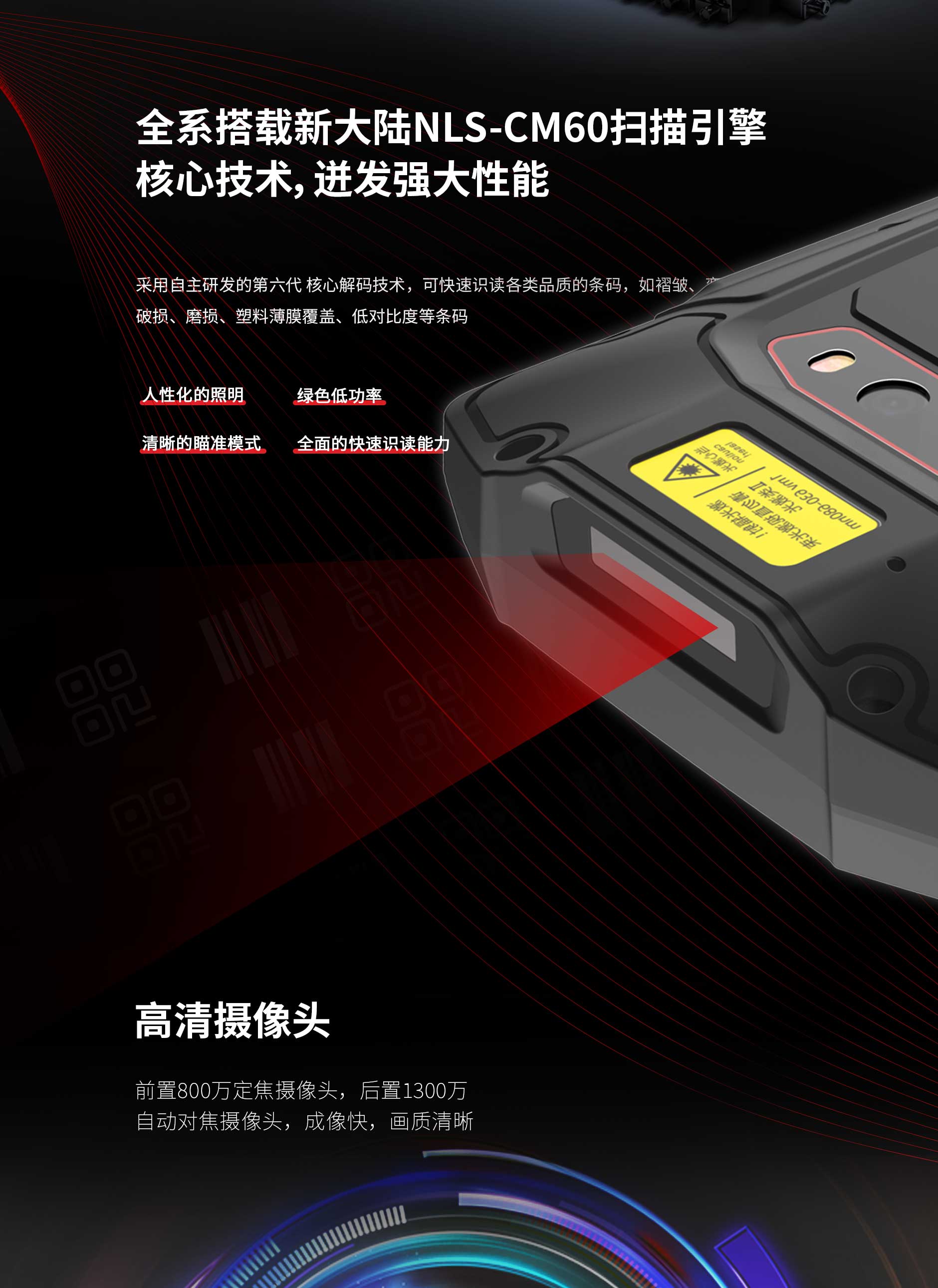 20220418-FG50-公家号-官网专用_04.jpg Z6·尊龙凯时「中国」官方网站