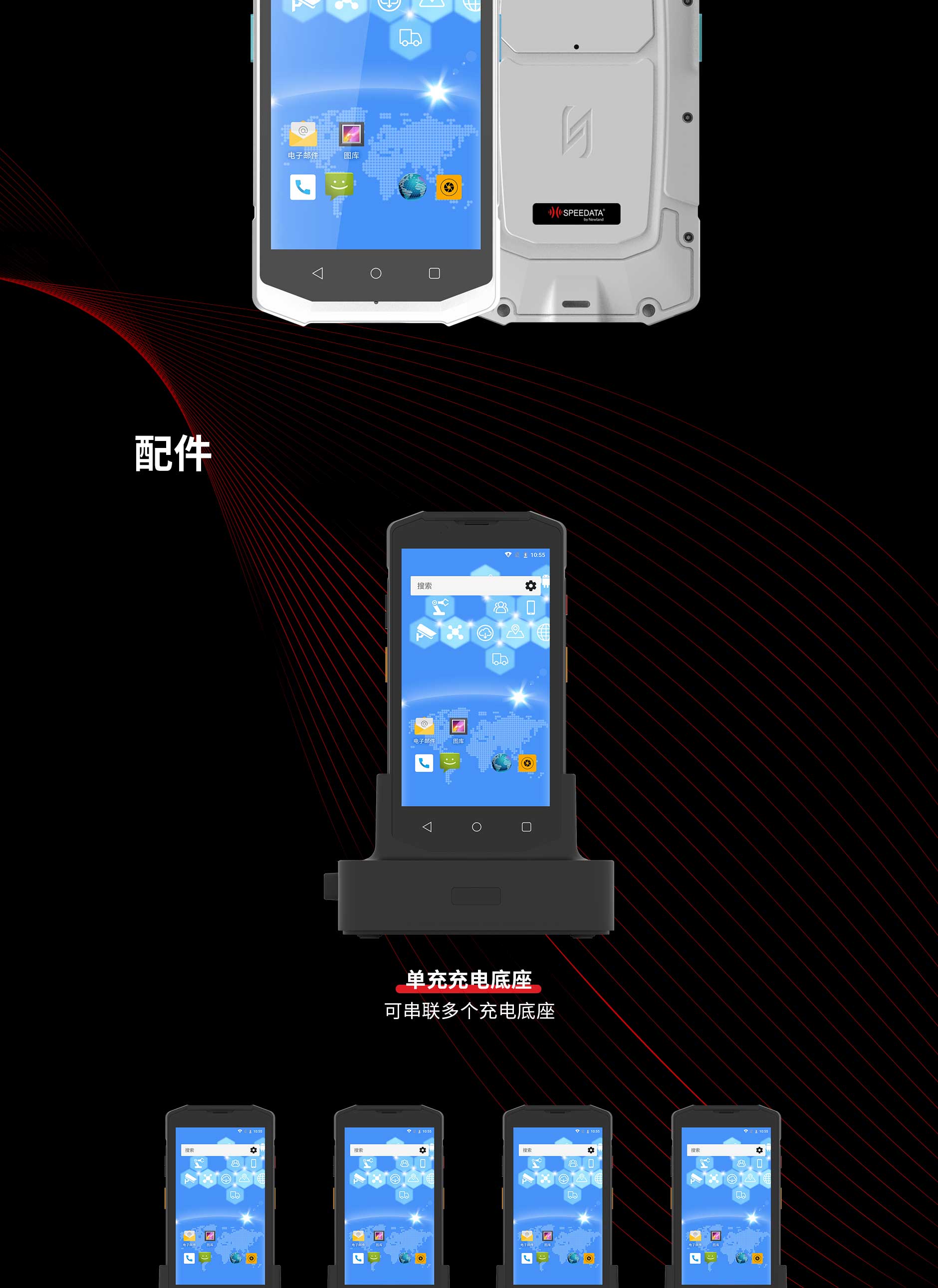 20220418-FG50-公家号-官网专用_07.jpg Z6·尊龙凯时「中国」官方网站