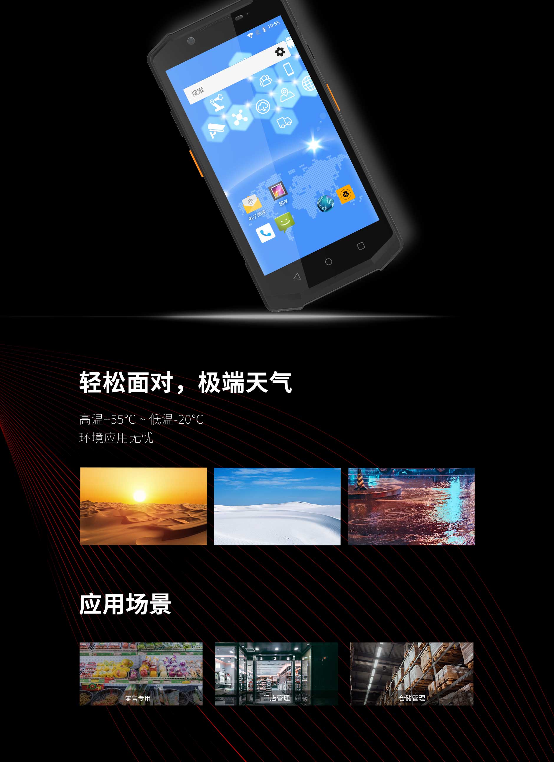 20220418-FG50-公家号-官网专用_09.jpg Z6·尊龙凯时「中国」官方网站