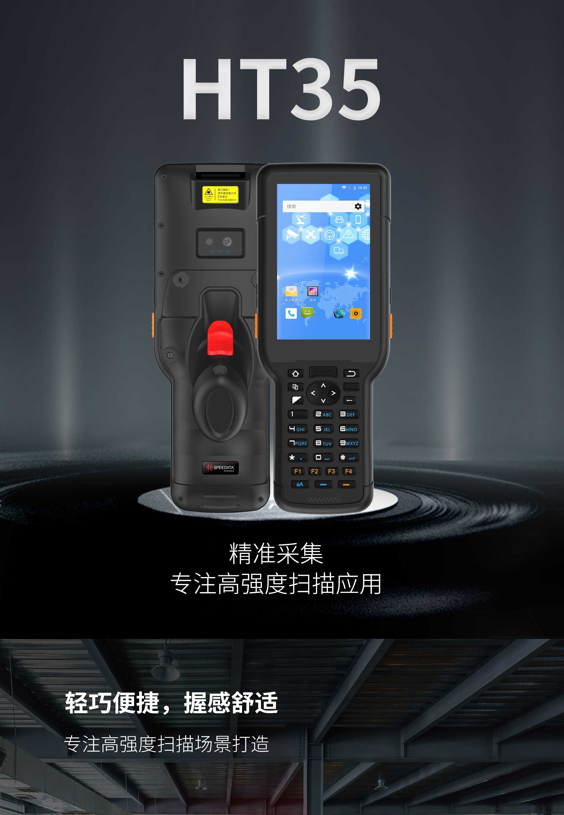 20220408-HT35_01.jpg Z6·尊龙凯时「中国」官方网站