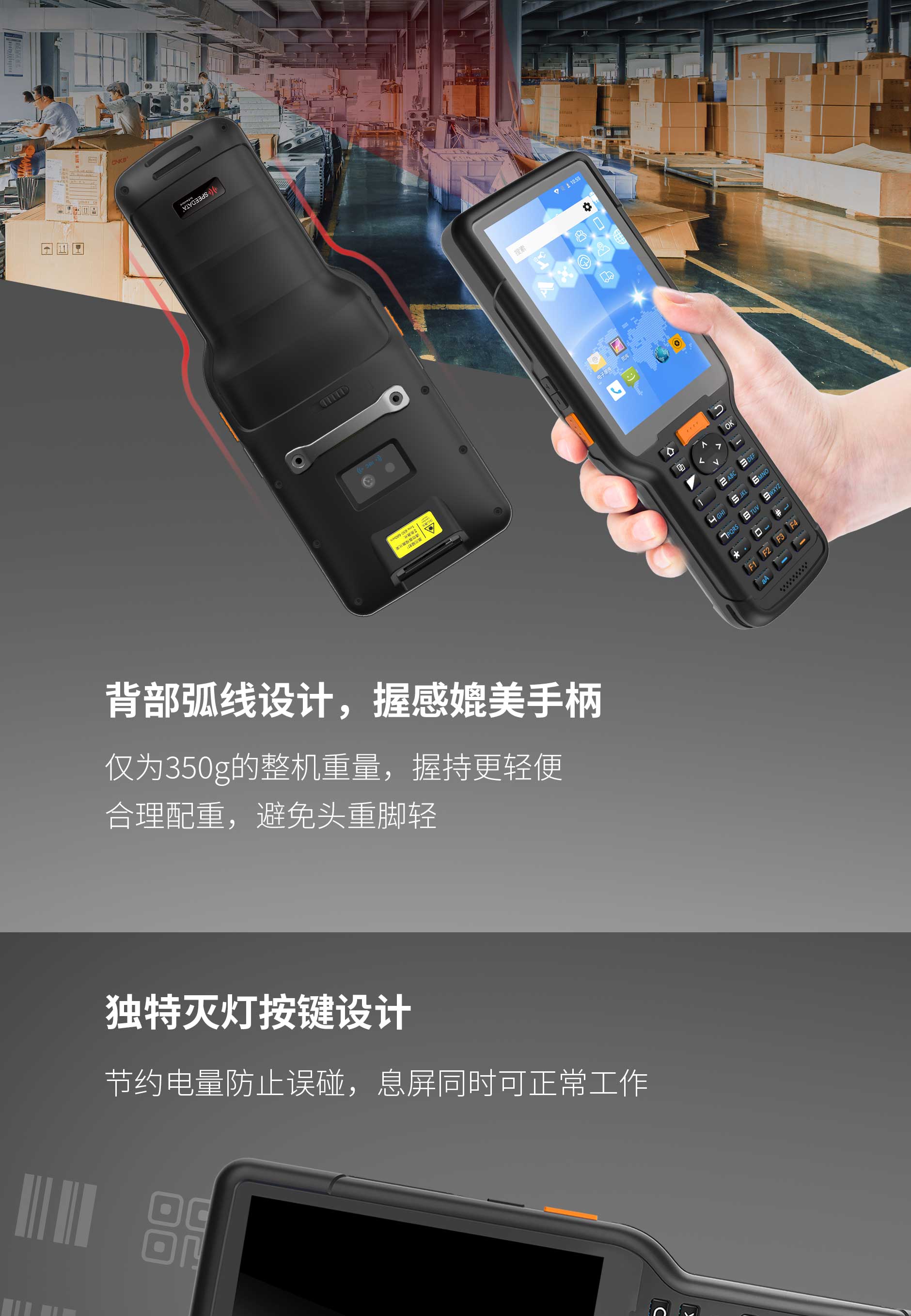 20220408-HT35_02.jpg Z6·尊龙凯时「中国」官方网站