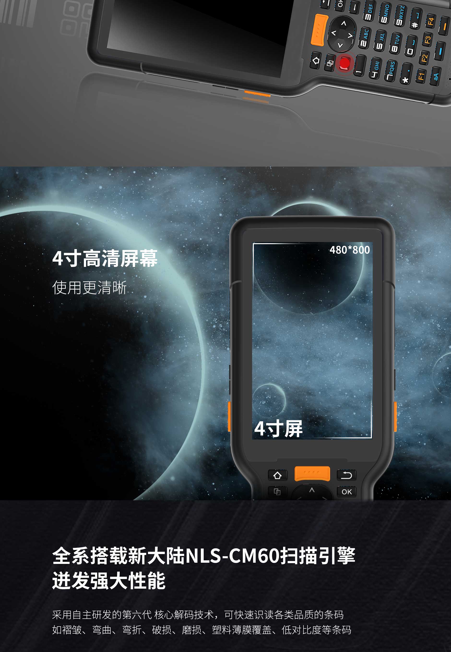 20220408-HT35_03.jpg Z6·尊龙凯时「中国」官方网站