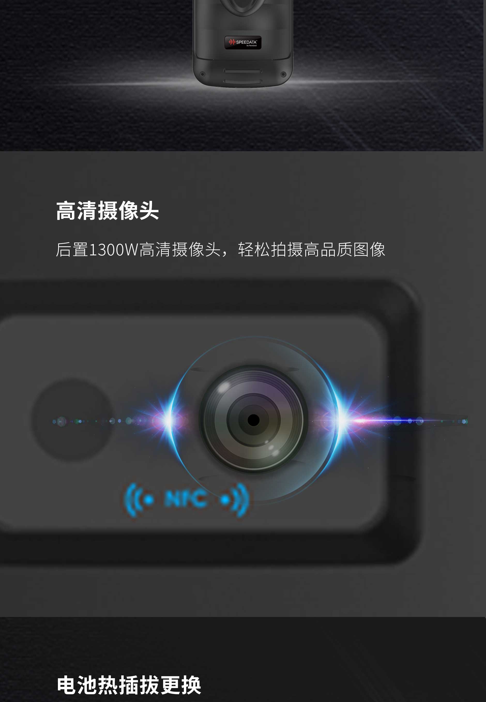 20220408-HT35_05.jpg Z6·尊龙凯时「中国」官方网站