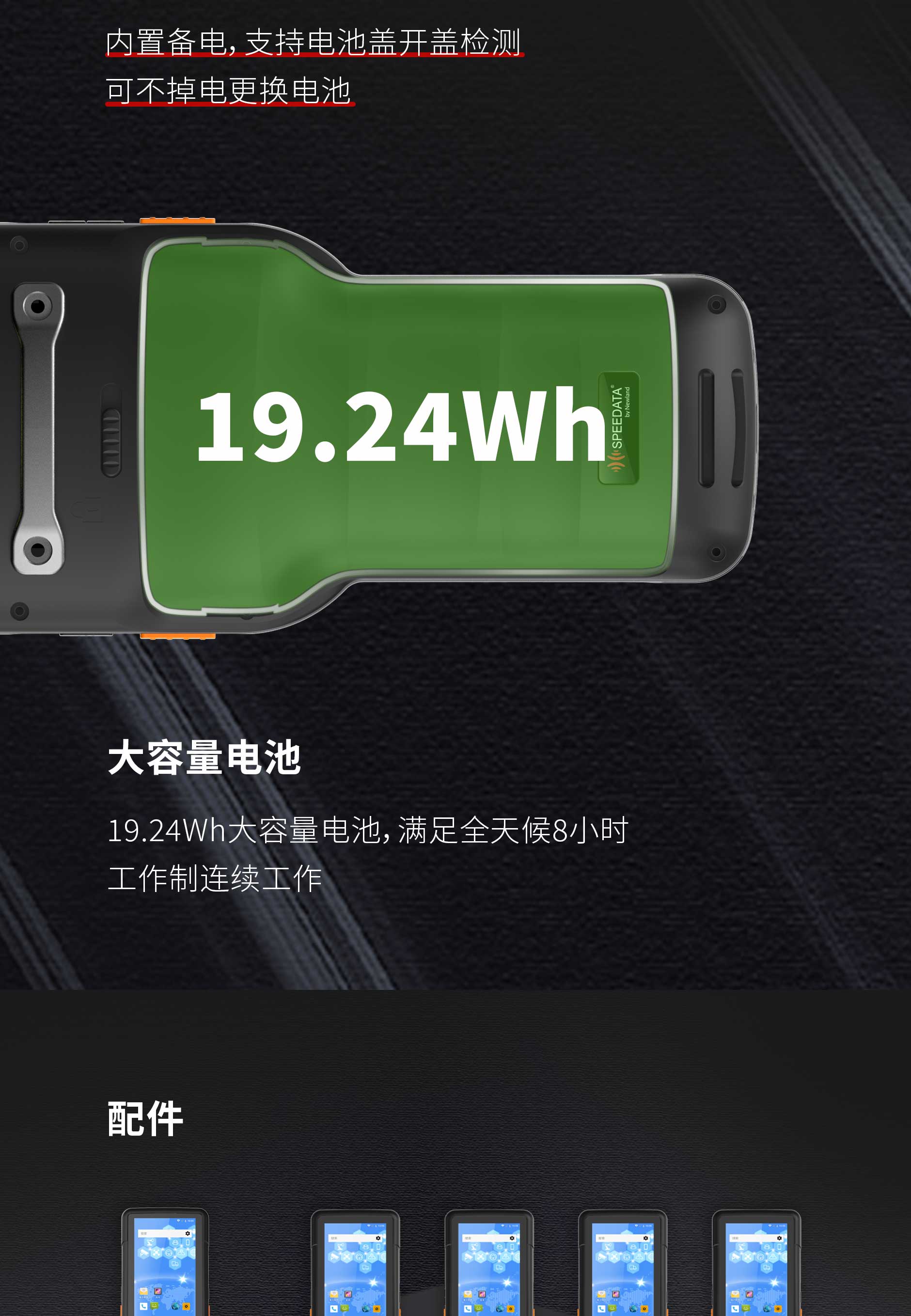 20220408-HT35_06.jpg Z6·尊龙凯时「中国」官方网站