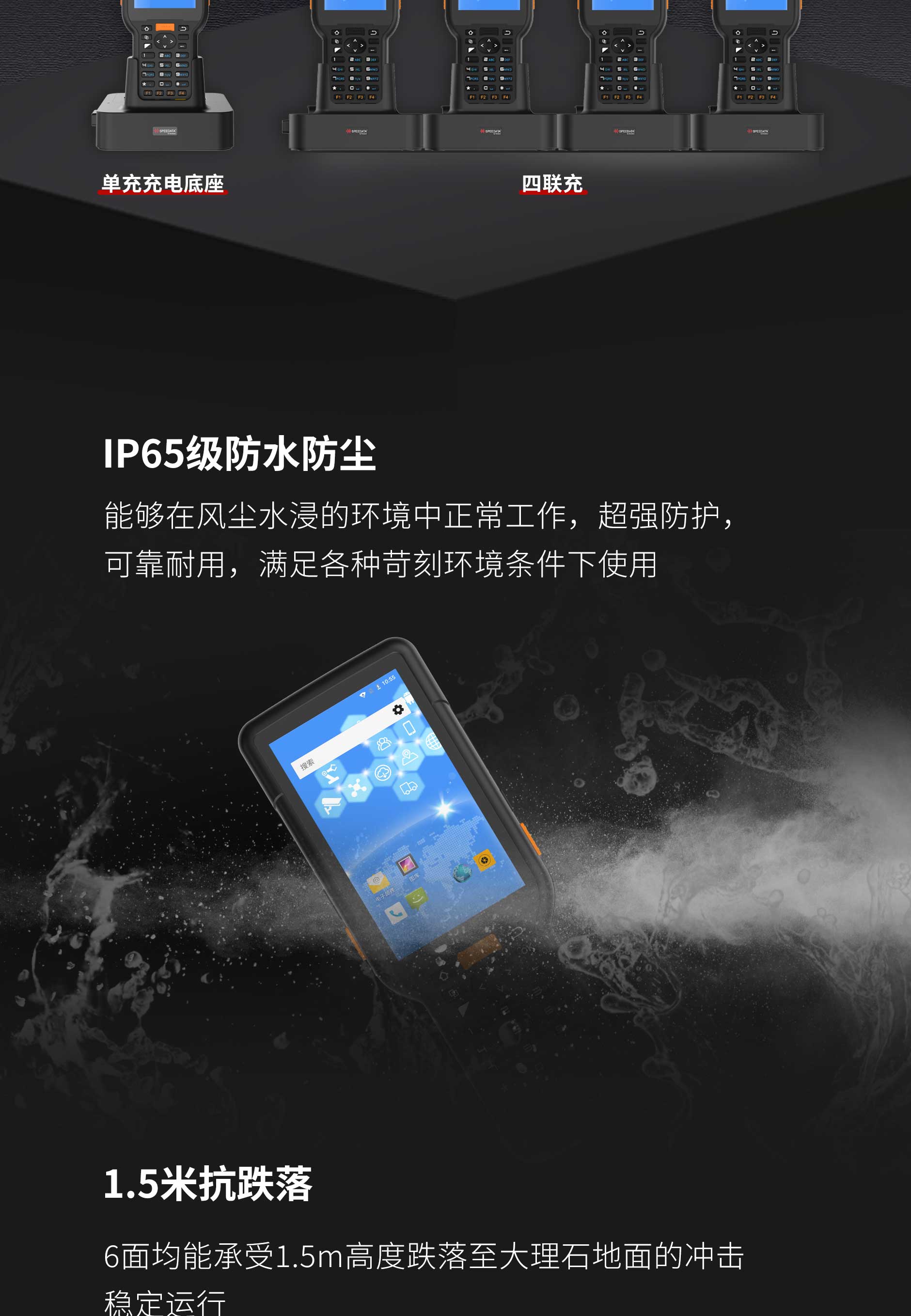 20220408-HT35_07.jpg Z6·尊龙凯时「中国」官方网站