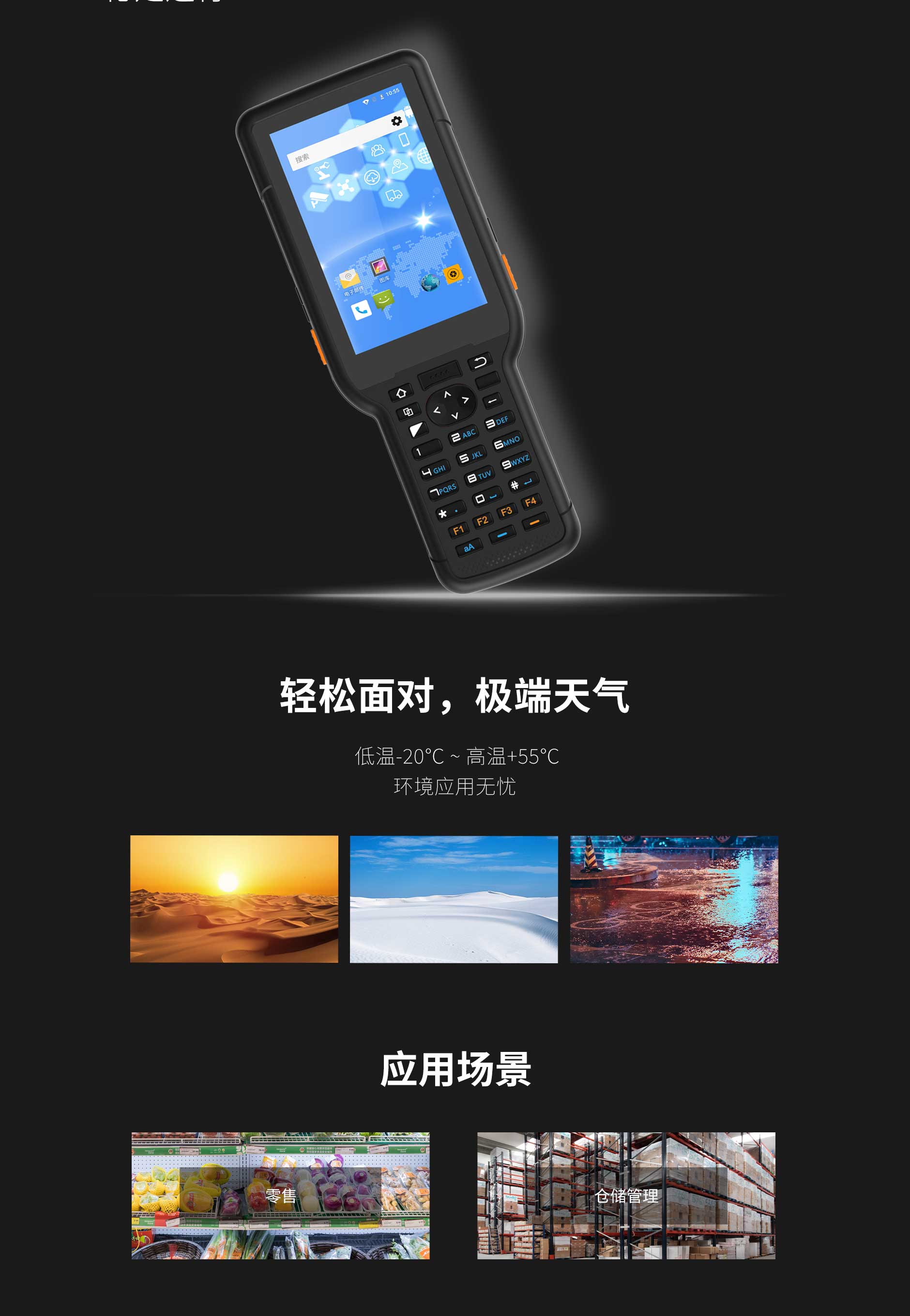 20220408-HT35_08.jpg Z6·尊龙凯时「中国」官方网站