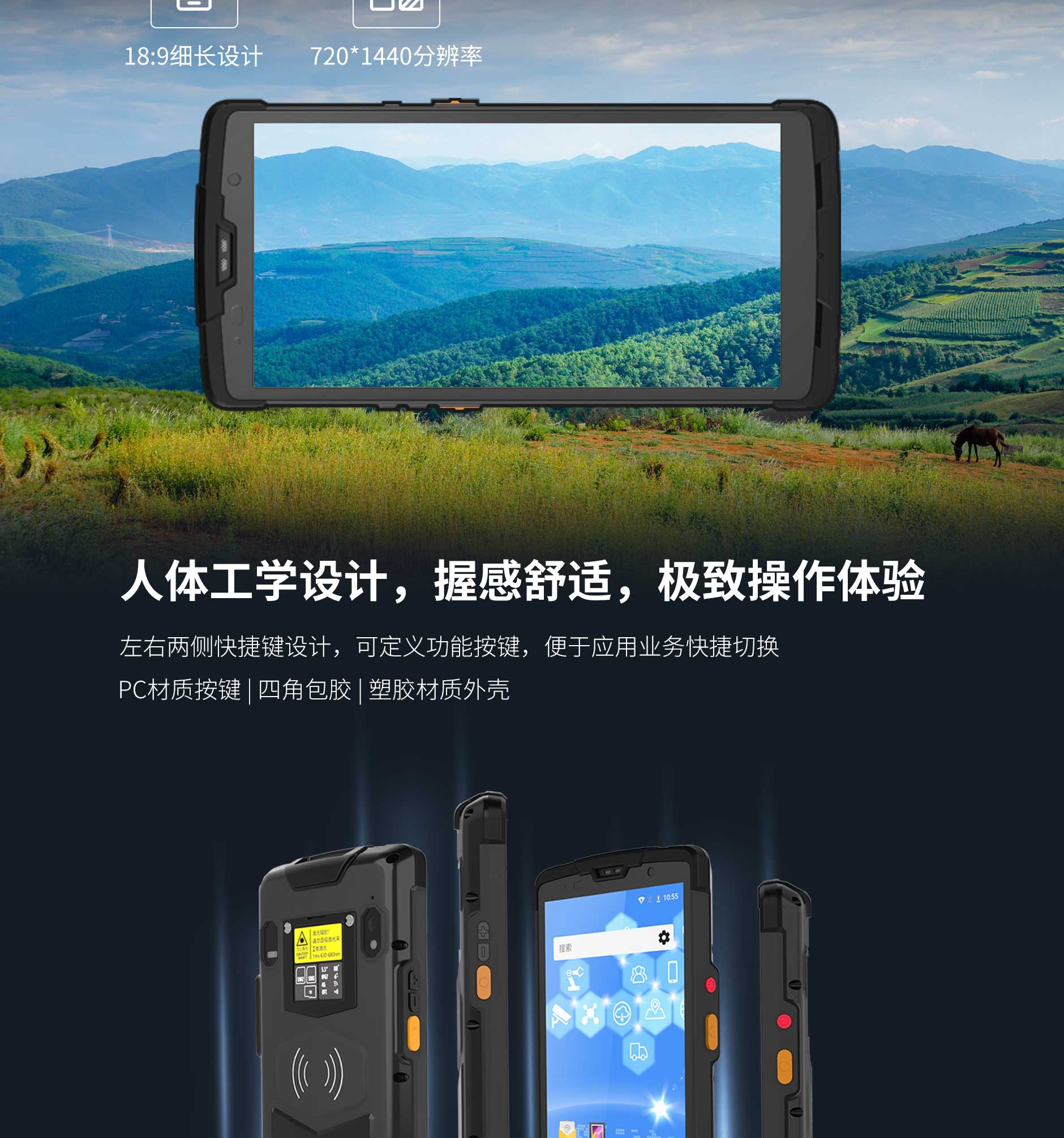 SD55(POM)-长图-2稿_03.jpg Z6·尊龙凯时「中国」官方网站