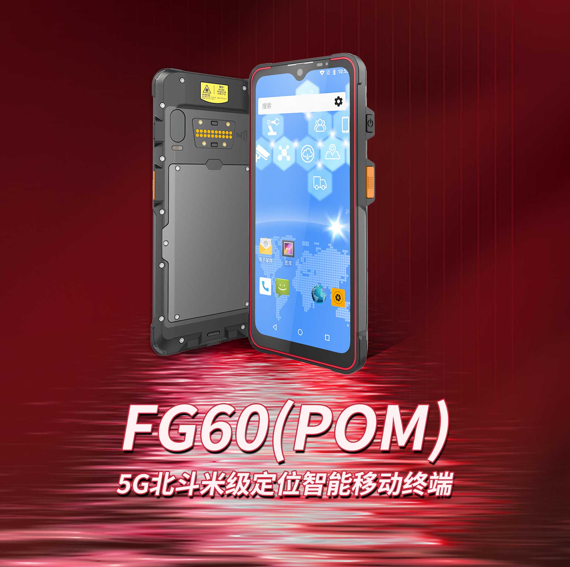 FG60(POM)-中文版_01.jpg Z6·尊龙凯时「中国」官方网站