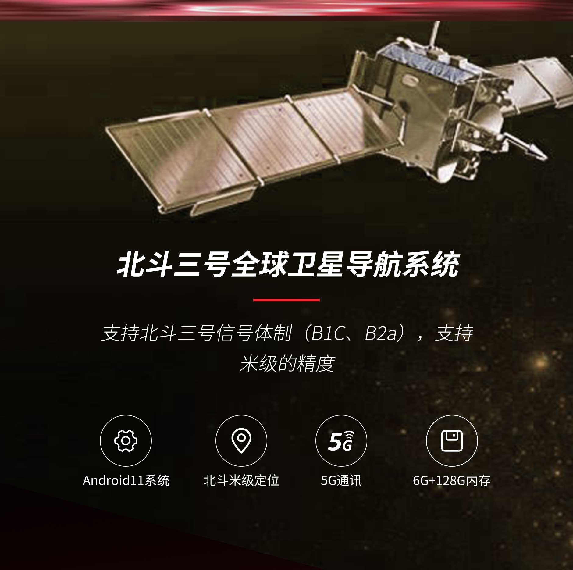 FG60(POM)-中文版_02.jpg Z6·尊龙凯时「中国」官方网站