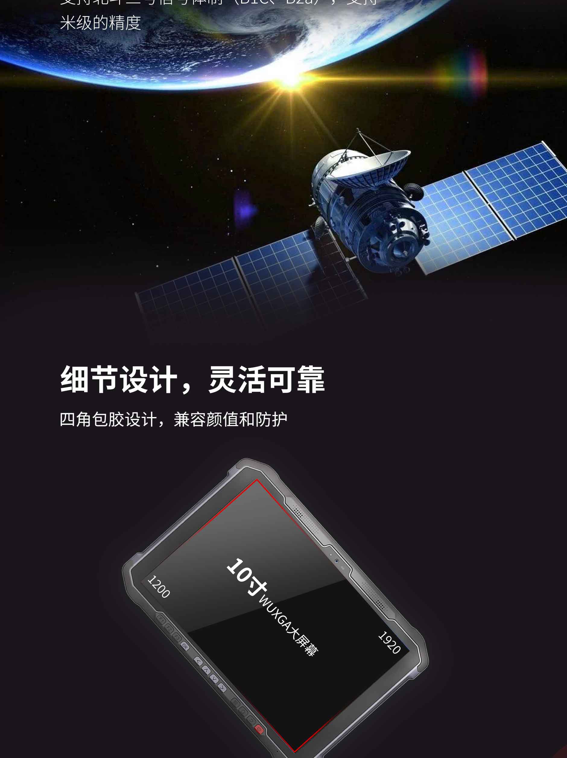 SD100(POM)-1稿_02.jpg Z6·尊龙凯时「中国」官方网站