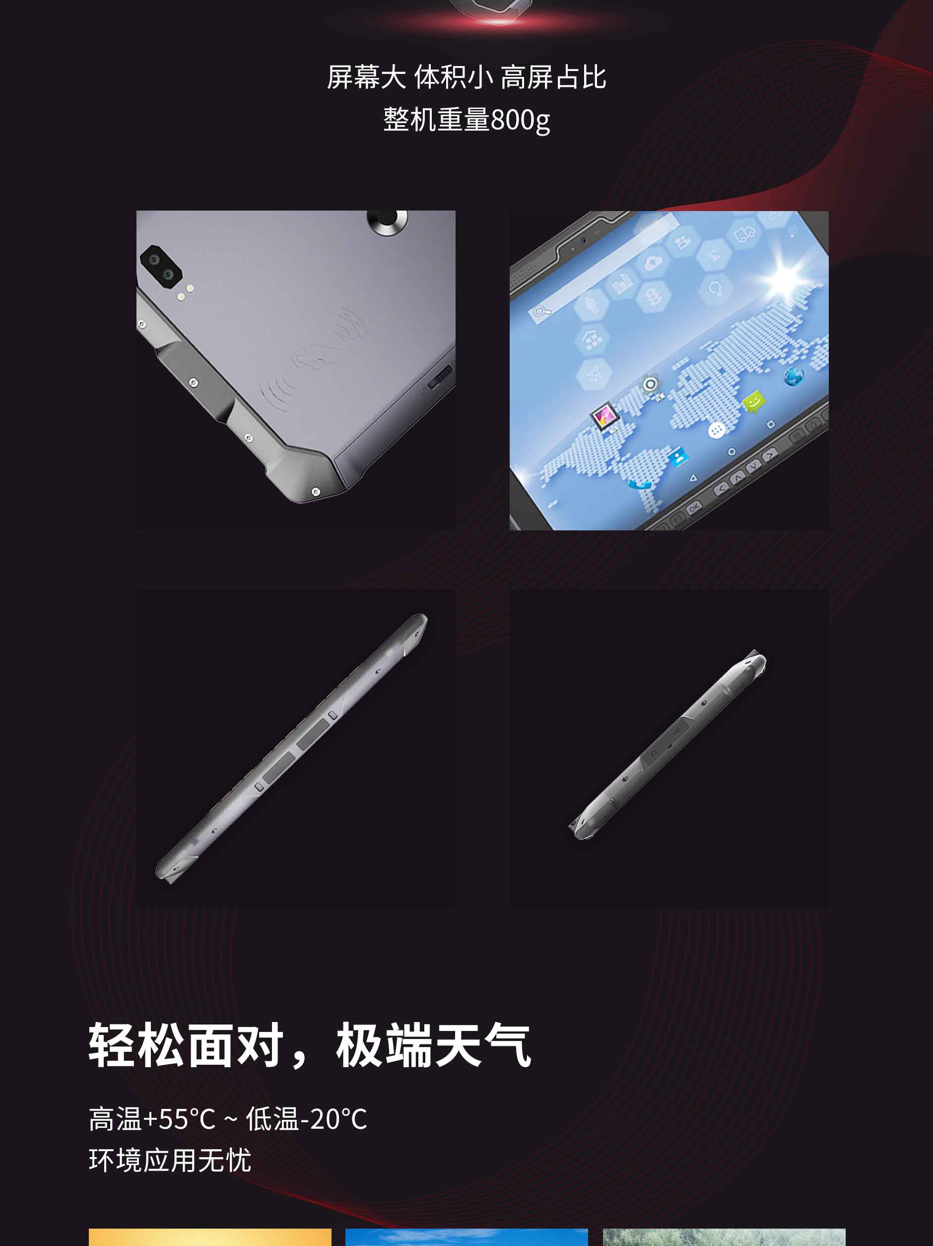 SD100(POM)-1稿_03.jpg Z6·尊龙凯时「中国」官方网站