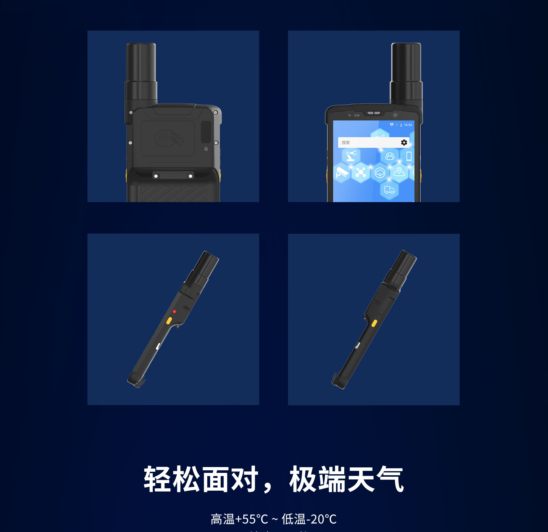 SD60(PCM)-长图-11稿_03.jpg Z6·尊龙凯时「中国」官方网站